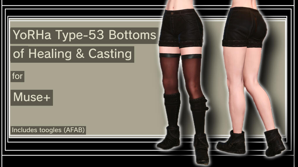 Bottoms Bottoms
